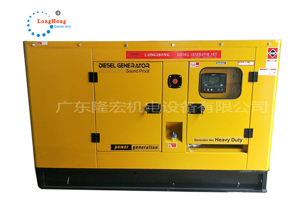 32KW濰柴動(dòng)力靜音柴油發(fā)電機(jī)組 40KVA   WP2.3D40E200