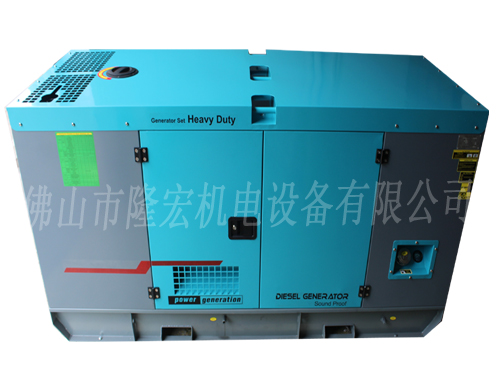 24KW 30KVACummings silent diesel generator set 4B3.9-G2